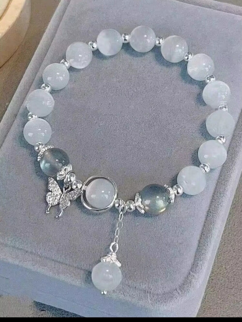Silver-Accent White Beaded Bracelet with Butterfly Charm